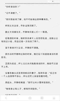 火狐体育app官网下载